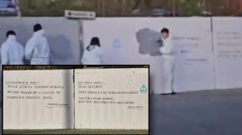 NNGG del PP de Rivas pintan sobre una imagen pintada ubicada cerca de la estación de Metro Rivas Urbanizaciones