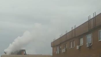 Las partículas proceden de la factoría de Corrugados