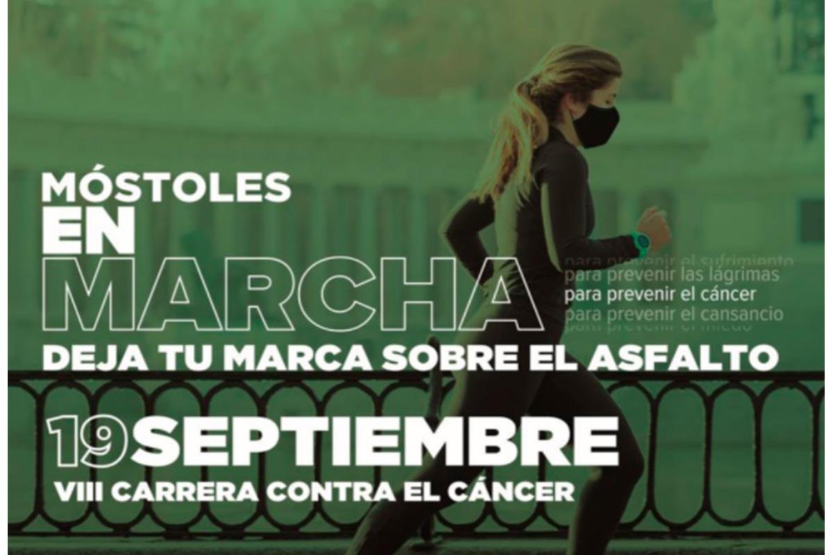 El Ayuntamiento colabora con la iniciativa "Madrid en Marcha Contra el Cáncer"