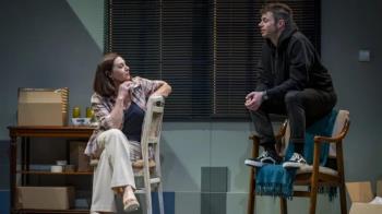 Esta obra de teatro pone el foco en los delitos de odio