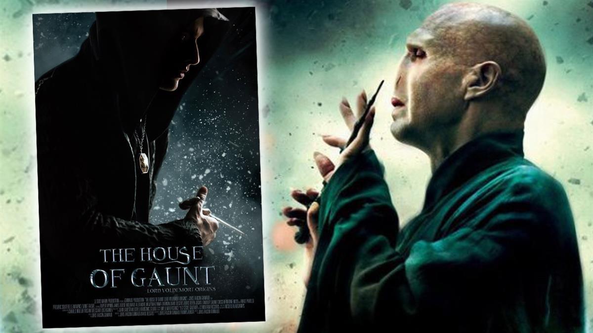 Ya disponible en Vimeo