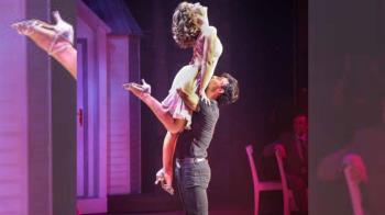 Desde el 8 de septiembre hasta el 16 de octubre