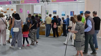 El plazo de inscripción para participar ya está abierto 