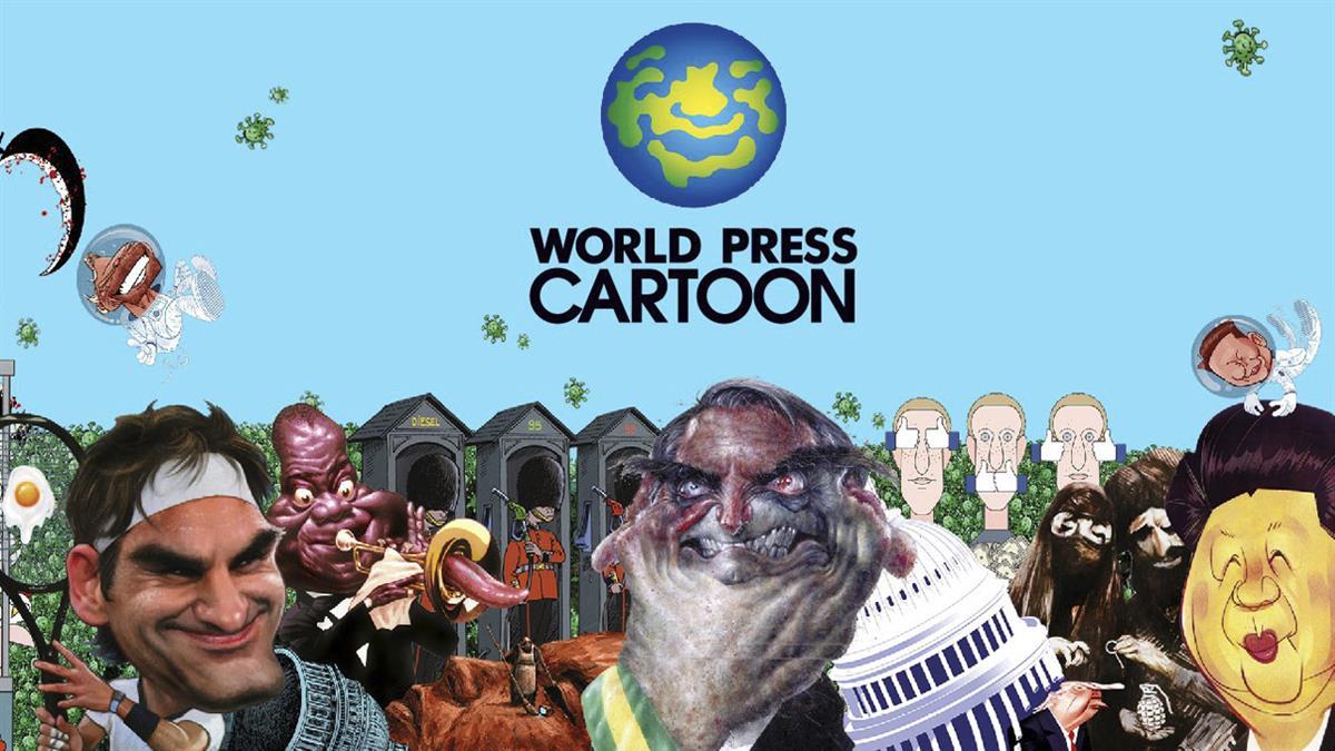 Una recopilación de las obras ganadoras de las últimas 17 ediciones
