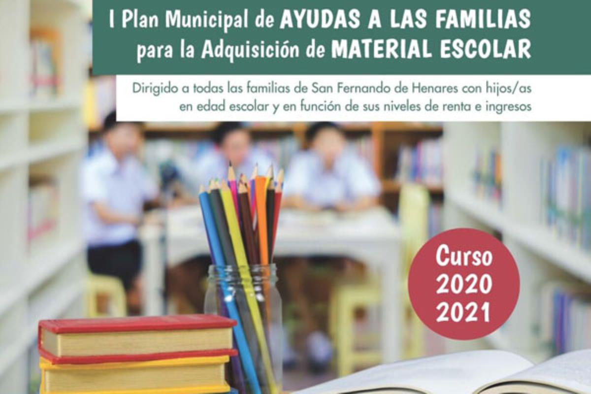 Forman parte del I Plan Municipal de Ayudas a las Familias para la Adquisición de Material Escolar